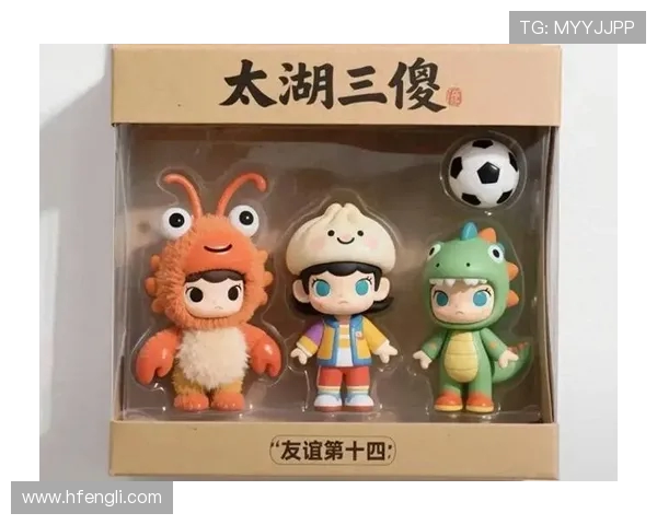 无锡破咒逃离太湖三傻!苏州泪崩:这铁棒要你何用?(3) 无锡破咒逃离太湖三傻!苏州泪崩:这铁棒要你何用?(3)