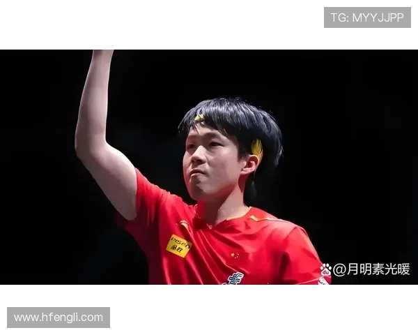 王楚钦遭横扫失世界第一,多哈夺冠仍稳固冠军地位 王楚钦遭横扫失世界第一,多哈夺冠仍稳固冠军地位