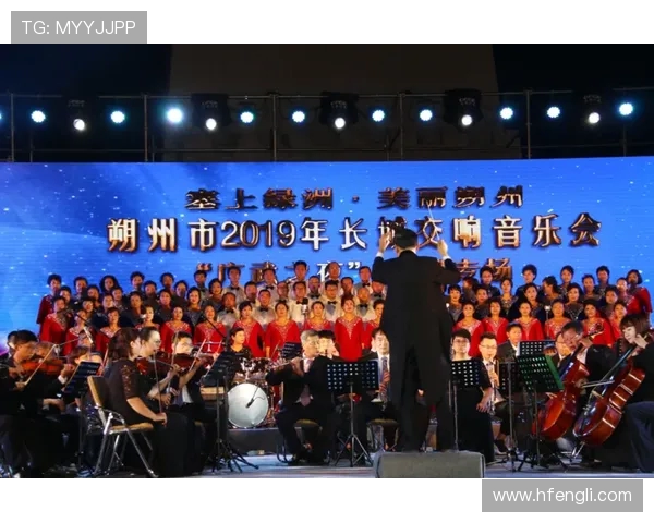 绿洲演唱会退票成功!因艺人争议行为维权实录 绿洲演唱会退票成功!因艺人争议行为维权实录